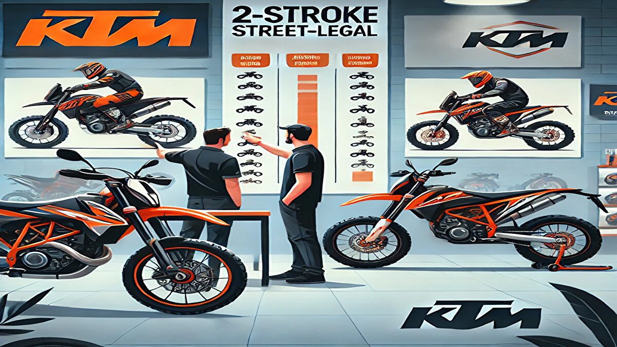 KTM 2ストの公道走行可モデル一覧